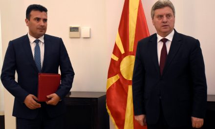 Zaev: Észak-Macedónia lesz a neve az egykori jugoszláv köztársaságnak