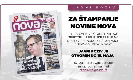 Nyilvános pályázat útján keres nyomdát a Nova napilap szerkesztősége