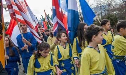 <span class="entry-title-primary">Pristina zászlódíszbe öltözött</span> <span class="entry-subtitle">Koszovóban megünnepelték a függetlenség kikiáltásának tizedik évfordulóját</span>