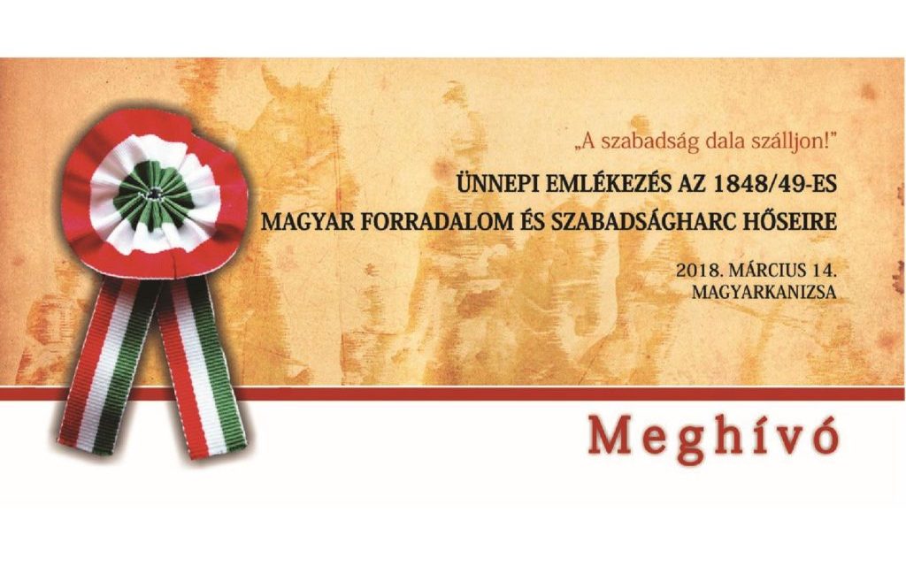 <span class="entry-title-primary">A szabadság dala szálljon!</span> <span class="entry-subtitle">Ünnepi megemlékezés az 1848/49-es magyar forradalom és szabadságharc hőseire Magyarkanizsán</span>