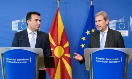 Elkezdődött Macedónia uniós csatlakozásának előkészítése