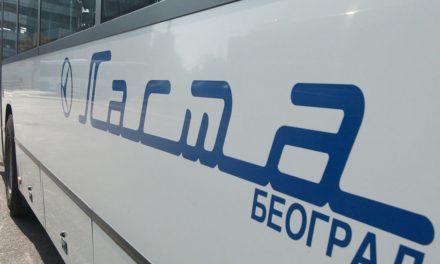 Molotov-koktélt dobtak egy szerb buszra Kusadasiban