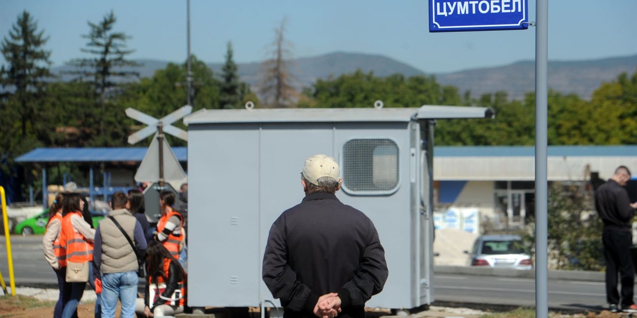 Őrizetbe vettek egy niši ellenzéki aktivistát