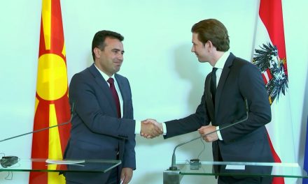 Az osztrák kancellár Macedónia nevének megváltoztatása mellett állt ki