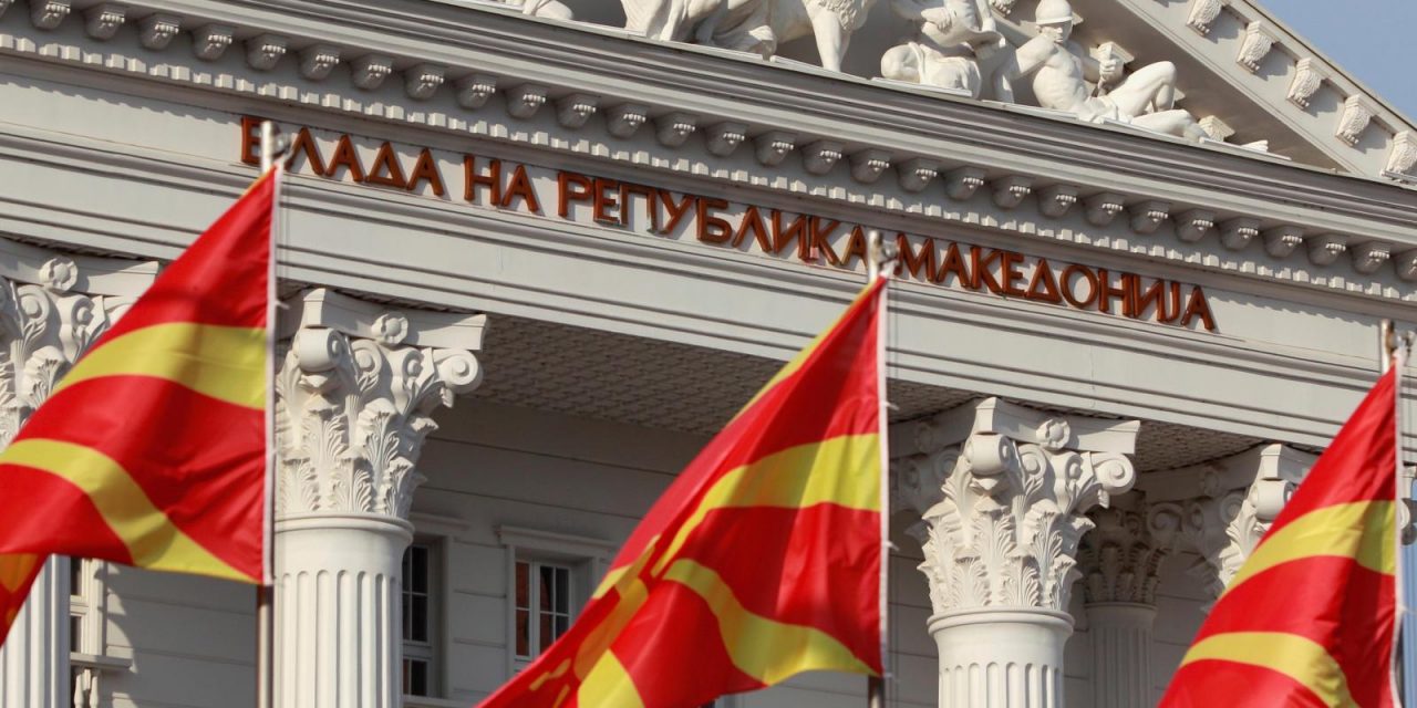 Sikertelen a macedón népszavazás
