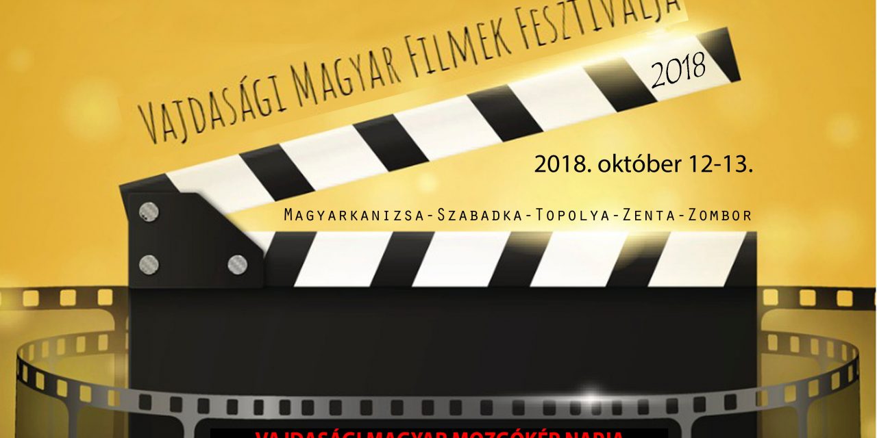Pénteken kezdődik a Vajdasági Magyar Filmek Fesztiválja