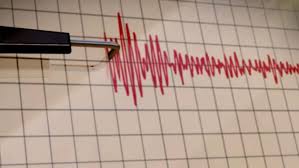Megint földrengés volt Szerbiában