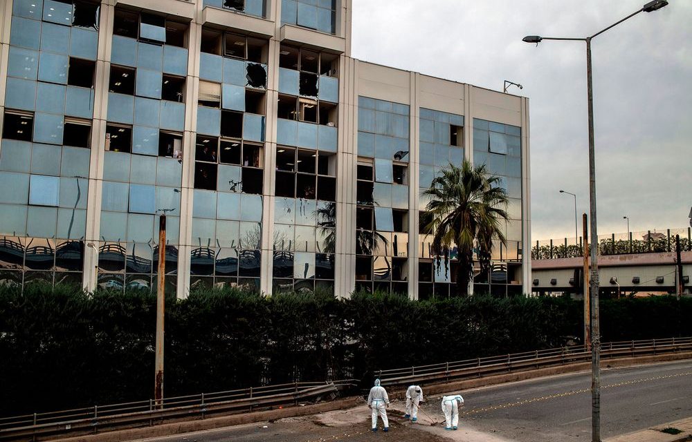 Pokolgép robbant egy görög televízió épületénél