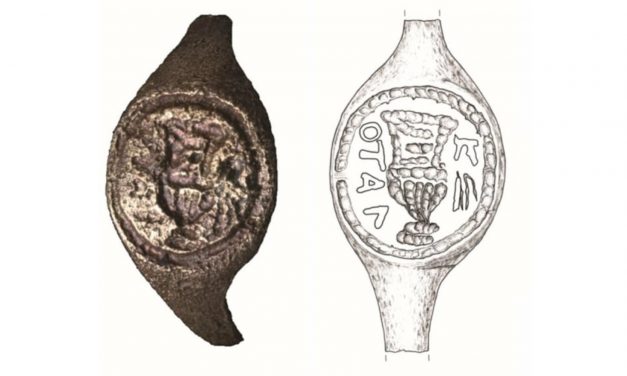 Poncius Pilátus nevét fedezték fel egy kétezer éves gyűrűn