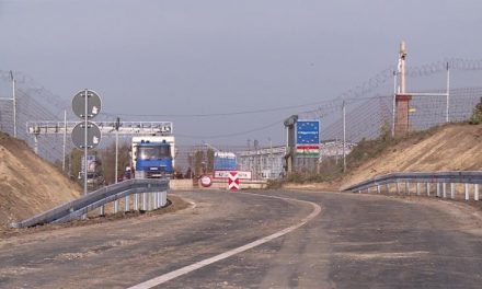 FRISS! Február 7-én nyílik a felújított bajmoki határátkelő