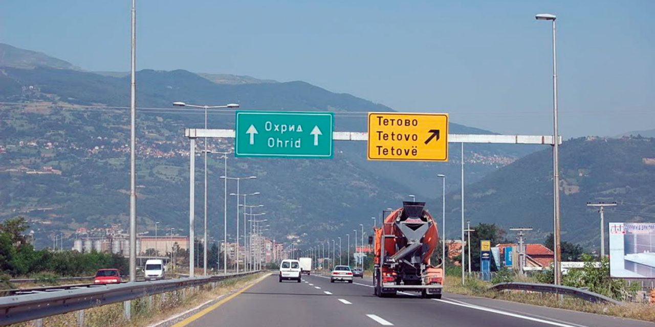 <span class="entry-title-primary">Újdonság a macedón autópályán</span> <span class="entry-subtitle">Fontos információk azoknak, akik Görögországban nyaralnának</span>