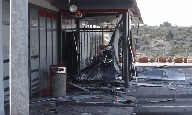 Gázpalackkal robbantott bankautomatát