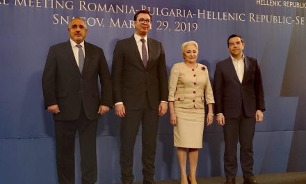 <span class="entry-title-primary">Bővítene a Balkán</span> <span class="entry-subtitle">Az EU bővítését támogató közös nyilatkozatot fogadtak el Románia, Bulgária, Görögország és Szerbia vezetői</span>