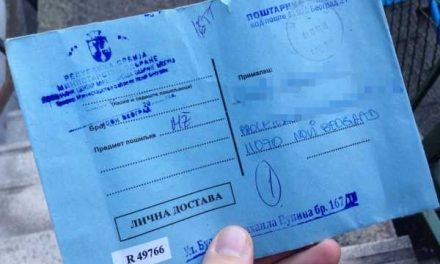 <span class="entry-title-primary">Minden, amit a kék borítékról tudni szeretne</span> <span class="entry-subtitle">Szerbiában megkezdték a behívóparancsok kézbesítését</span>