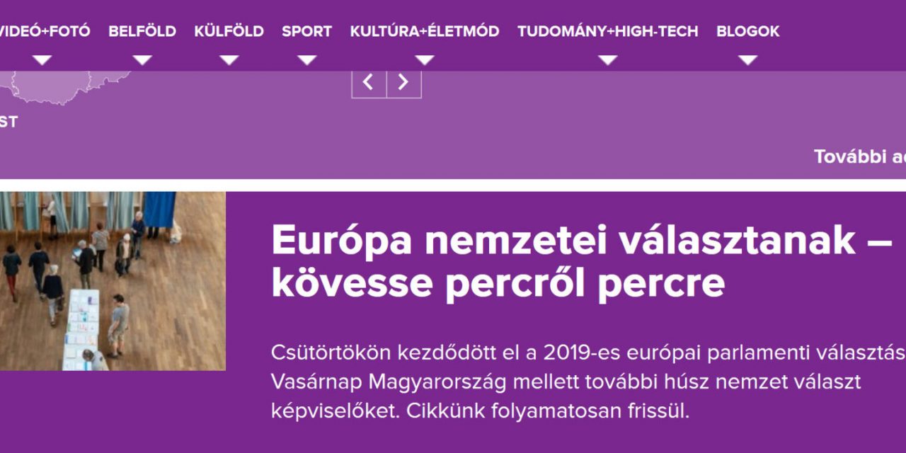 <span class="entry-title-primary">A magyar pártállami tévé álnok propagandája</span> <span class="entry-subtitle">Kik is választják az Európai Parlamentet</span>