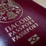 Immár a koszovói szerbek is vízummentesen utazhatnak Európába