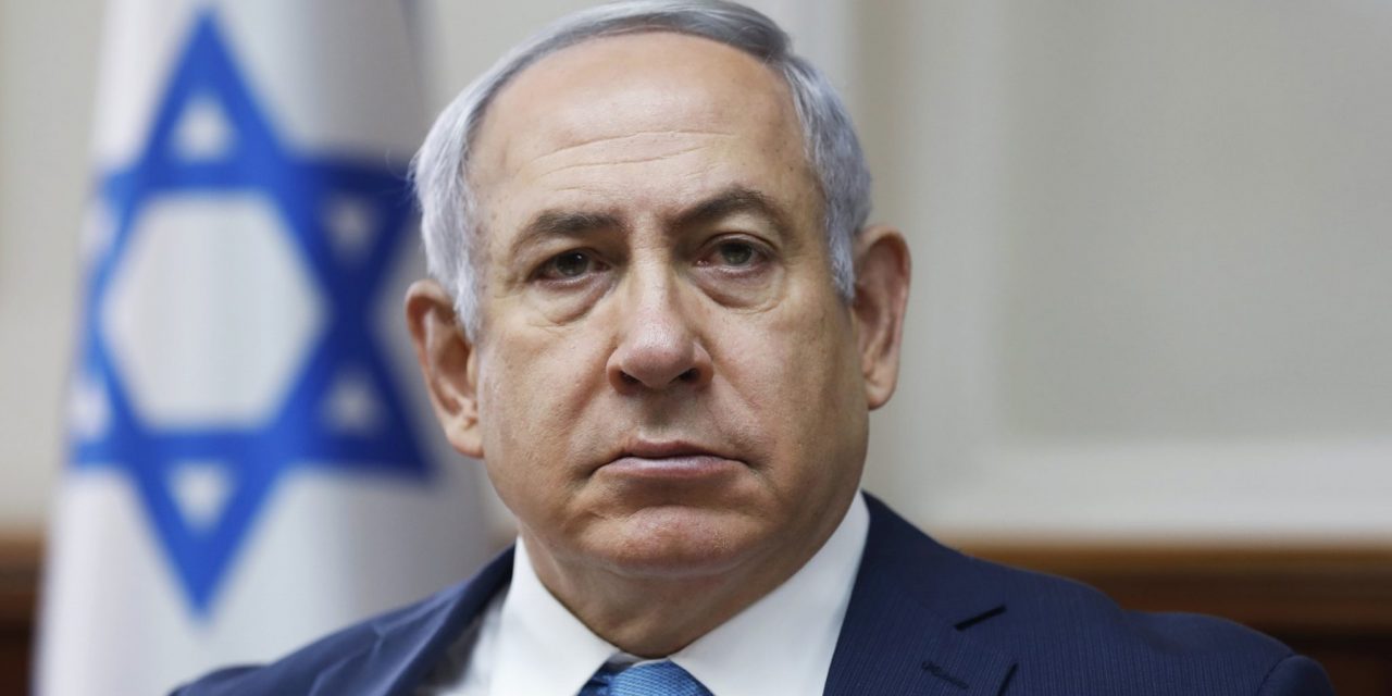 Netanjahu: Nem vonulunk ki Gázából, amíg meg nem semmisítjük a Hamászt