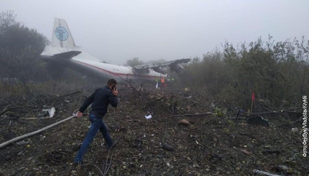 Lezuhant egy teherszállító repülő Ukrajnában, többen meghaltak (videóval)