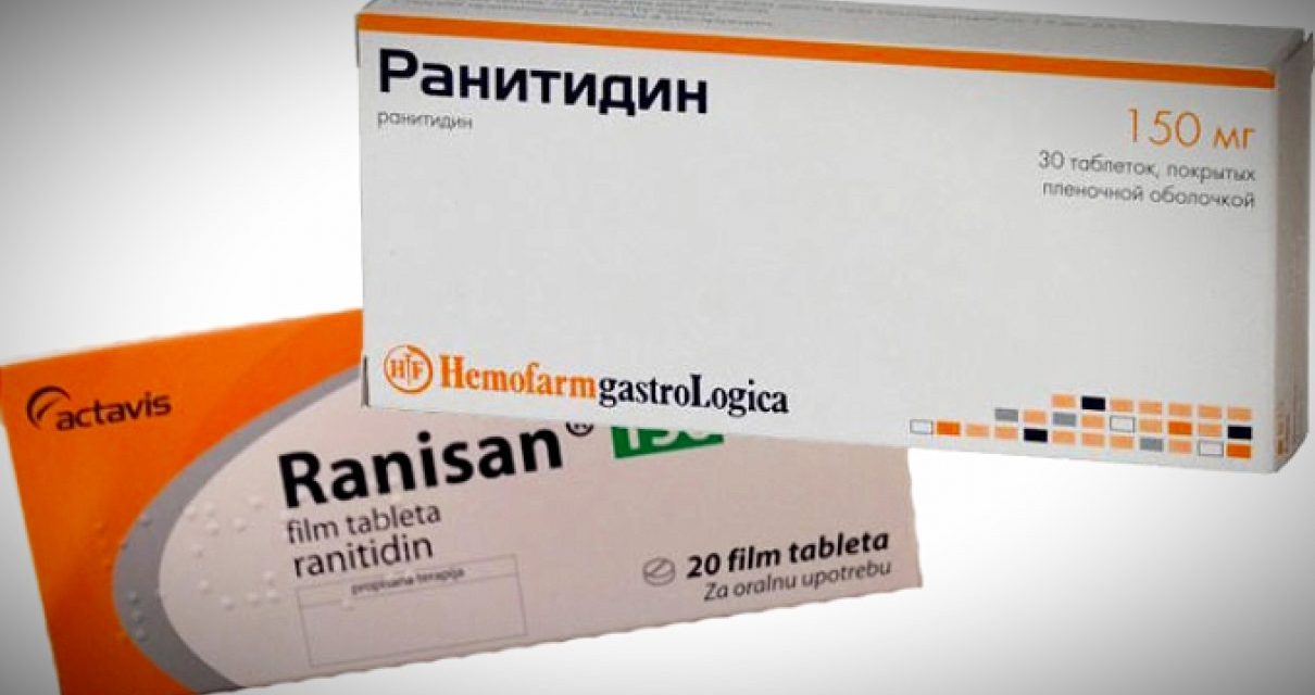 A Ranitidin helyett kapható másik gyógyszer
