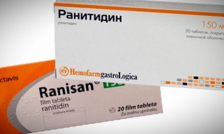 A Ranitidin helyett kapható másik gyógyszer
