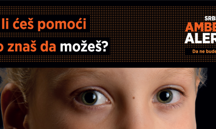 Pronađi me (Találj meg) – Így fogják hívni a szerbiai Amber Alert rendszert