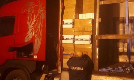 Szerb vámosok 4.800 karton cigarettát koboztak el