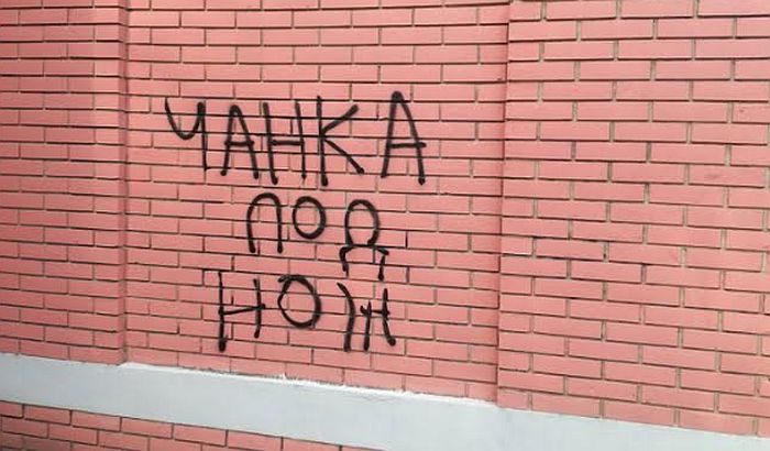 Nenad Čanakot fenyegető graffiti jelent meg Újvidéken