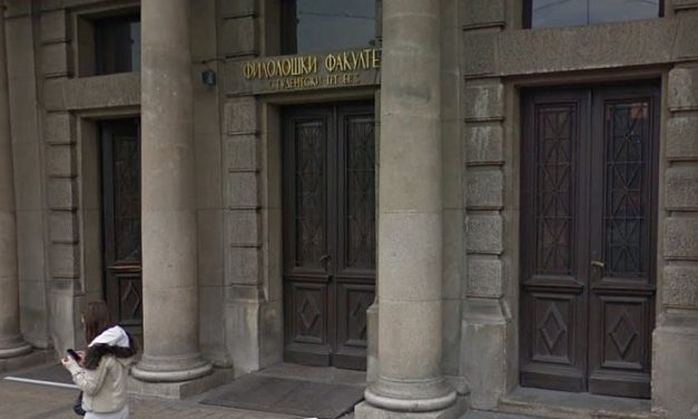 Belgrádi bölcsészek: Nem akarunk Pink egyetem lenni