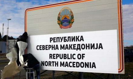 Észak-Macedónián keresztül június végéig biztosan nem lehet a görög tengerpartra utazni
