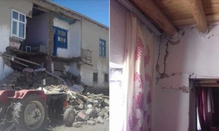 Földrengés Törökországban – Legalább öten megsérültek