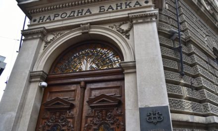 Intézkedéscsomaggal védené meg a polgárokat a borsos banki díjaktól a Szerb Nemzeti Bank