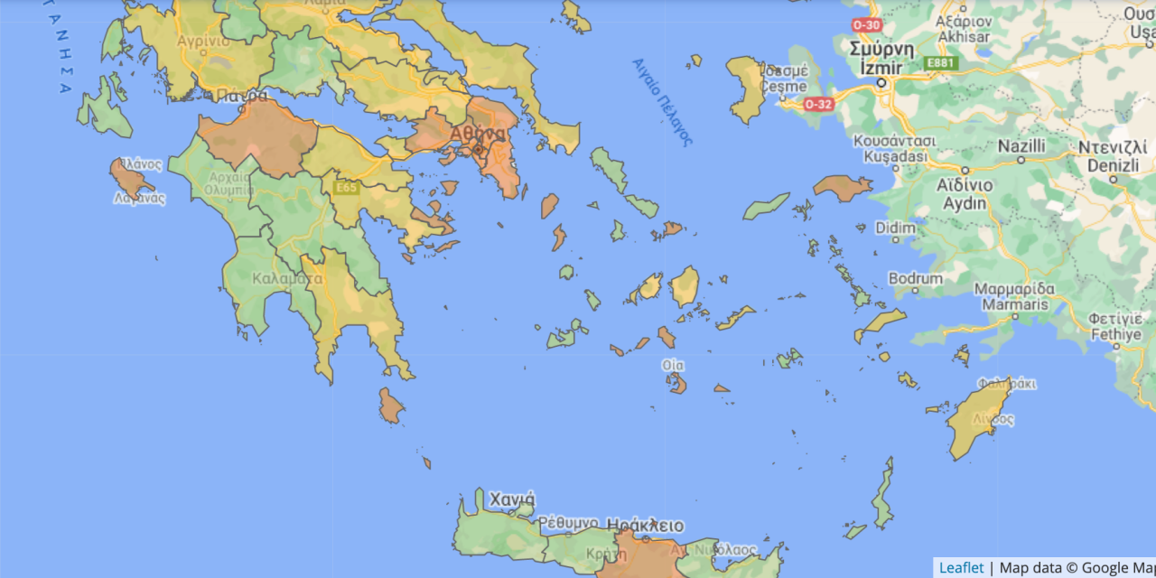 <span class="entry-title-primary">A görögöknél interaktív térkép is segíti már a tájékozódást</span> <span class="entry-subtitle">Helyszíni tudósítónk jelentése szerint Athénban kampány kezdődött a külföldiek tájékoztatására</span>