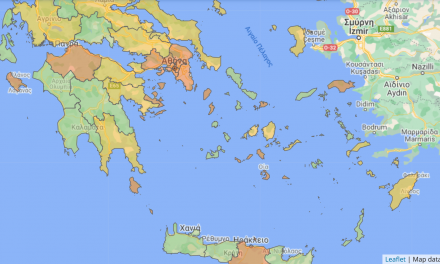 <span class="entry-title-primary">A görögöknél interaktív térkép is segíti már a tájékozódást</span> <span class="entry-subtitle">Helyszíni tudósítónk jelentése szerint Athénban kampány kezdődött a külföldiek tájékoztatására</span>
