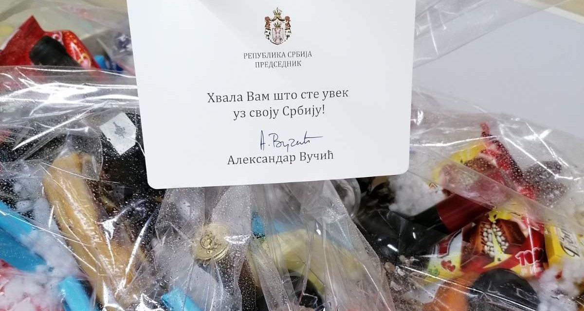 Vučićtól kapott csomagot a szabadkai Gerontológiai Központ (Fotók)
