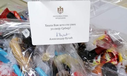 Vučićtól kapott csomagot a szabadkai Gerontológiai Központ (Fotók)