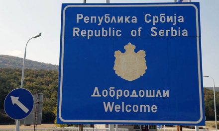 Üzleti célból már egyszerűsített eljárásban lehet beutazni Szerbiába