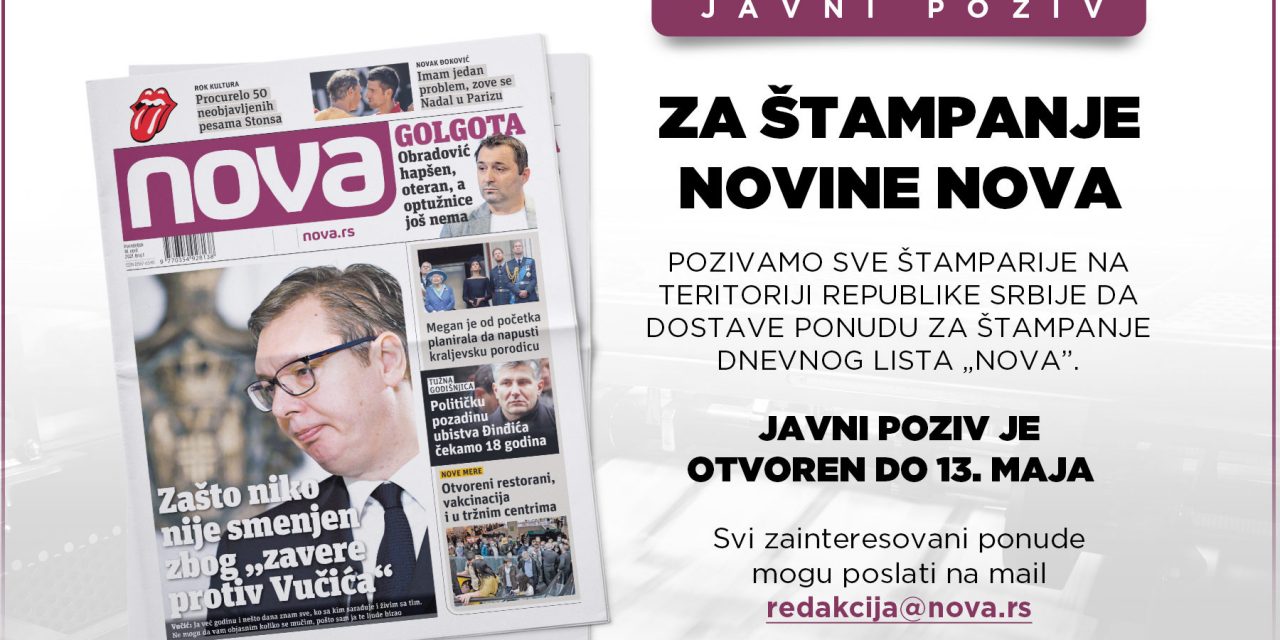 Nyilvános pályázat útján keres nyomdát a Nova napilap szerkesztősége