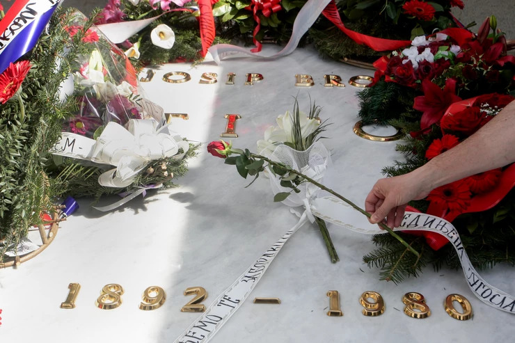 A Virágházban Tito halálának 41. évfordulójára emlékeztek