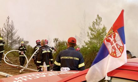 Ötvenezer eurót kapnak a görögországi tüzeket oltó szerb katasztrófavédők