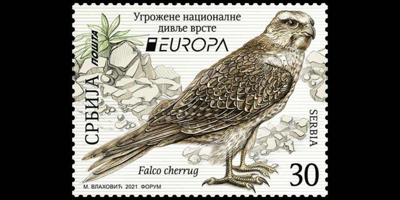 Szerbia jelöltje a legszebb bélyegek versenyében