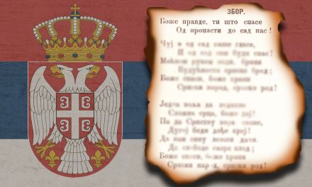 Megszavazták: Egymillió dinár a büntetés, ha nem éneklik el tanévkezdéskor a szerb himnuszt