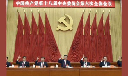 <span class="entry-title-primary">Mao nyomdokain</span> <span class="entry-subtitle">Ülésezik a Kínai Kommunista Párt Központi Bizottsága</span>