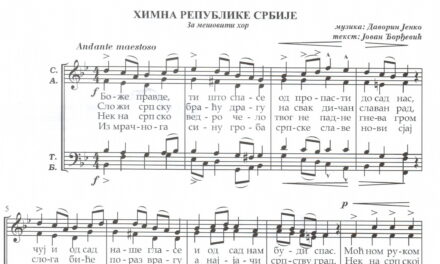 Ružić: Az idén is a himnusszal kezdődik a tanév