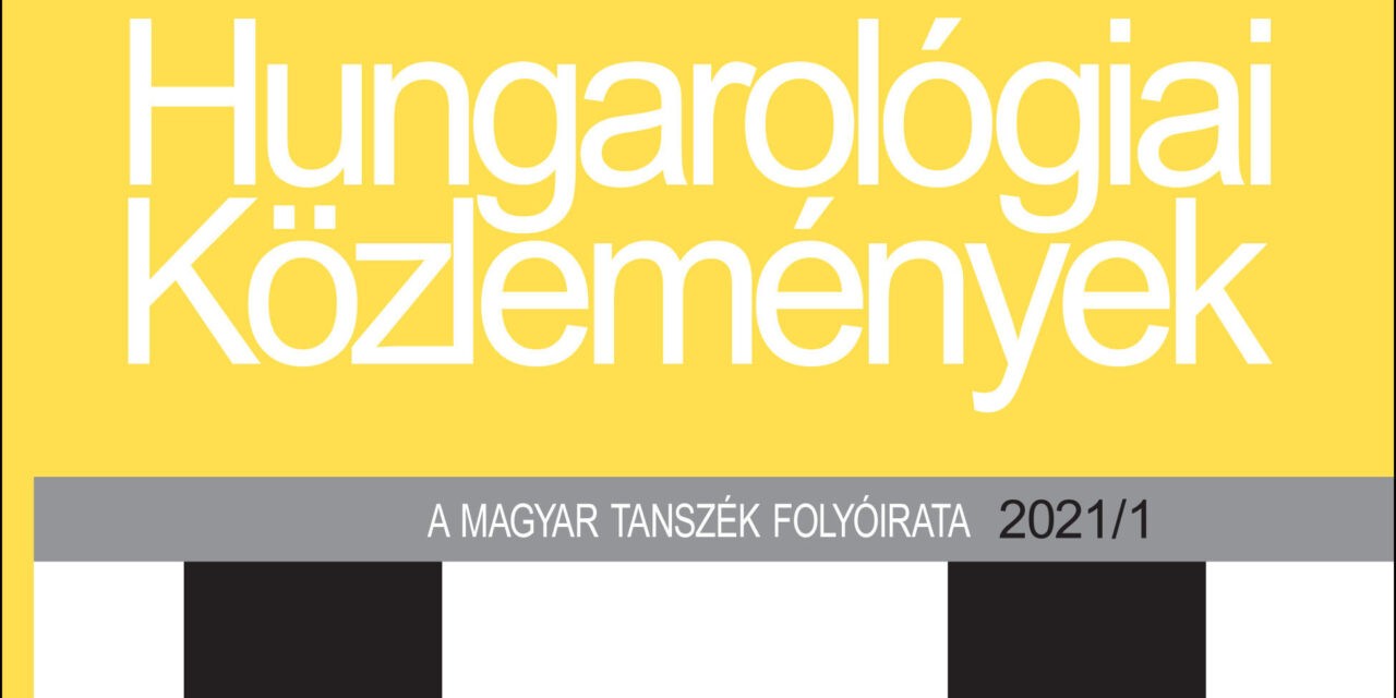 <span class="entry-title-primary">A puszta, mint őskép</span> <span class="entry-subtitle">Megjelent a Hungarológiai Közlemények 2021. évi 1. száma</span>