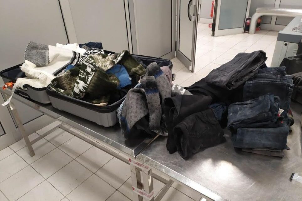 Kokainnal átitatott ruhát foglaltak le a belgrádi reptéren