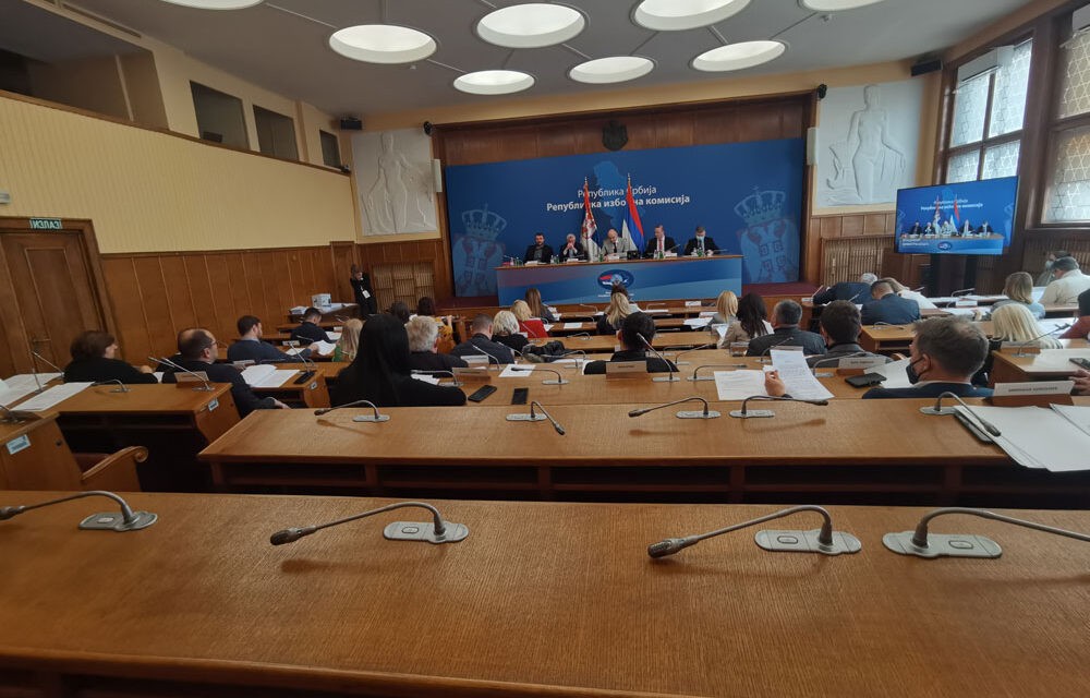A Köztársasági Választási Bizottság kihirdette a Szerb Haladó Párt listáját