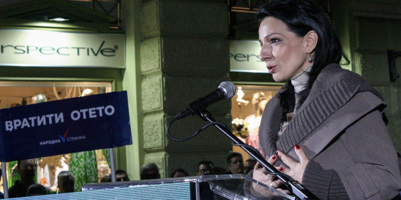 Tepić: A Jovanjica-ügyet leleplező nyomozók leváltása politikai bosszú