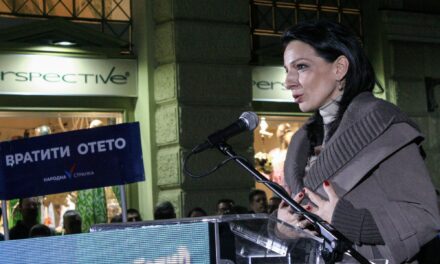 Tepić: A polgárok készek fellázadni, amiért méltatlan vezetőket választanak az ügyészségek élére