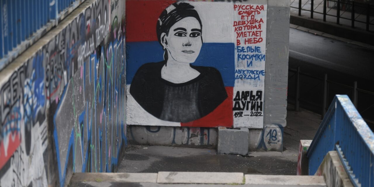 Falrajzot kapott Belgrádban Darja Dugina meggyilkolt orosz újságírónő