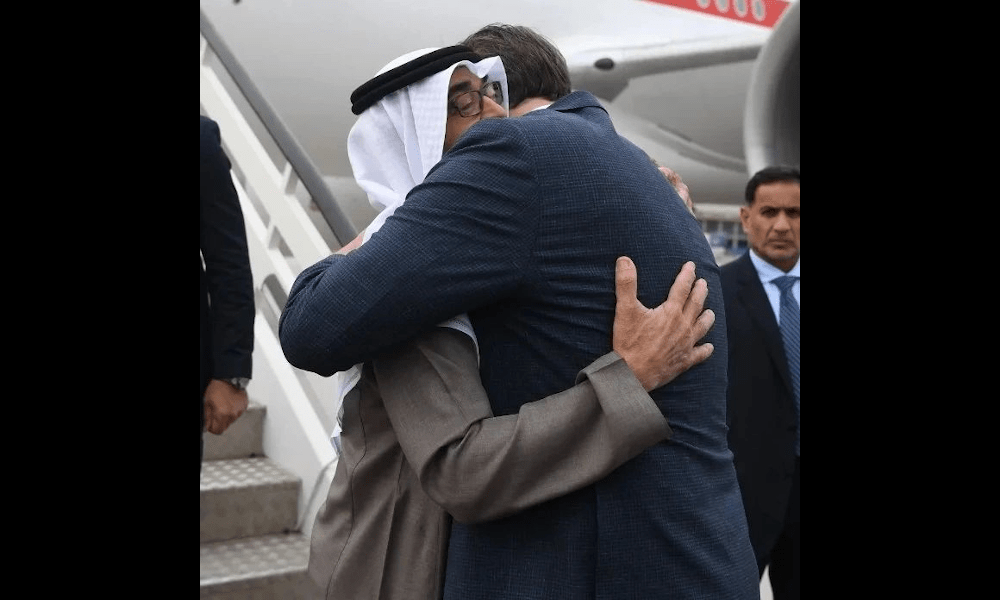 Megérkezett Belgrádba az Emirátusok elnöke